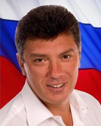Автор Немцов Борис Ефимович