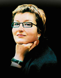 Автор Устинова Татьяна Витальевна