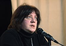 Читать книги автора Толстая Татьяна Никитична Автор Толстая Татьяна Никитична