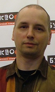 Читать книги автора Перумов Ник Автор Перумов Ник