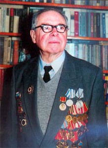 Читать книги автора Успенский Владимир Дмитриевич Автор Успенский Владимир Дмитриевич