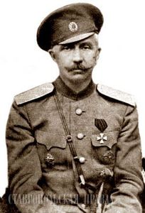 Читать книги автора Краснов Петр Николаевич Автор Краснов Петр Николаевич