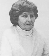 Автор Валгина Нина Сергеевна