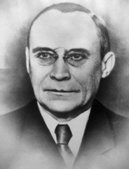 Автор Гастев Алексей Алексеевич