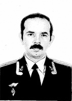 Автор Голодный Александр Владимирович