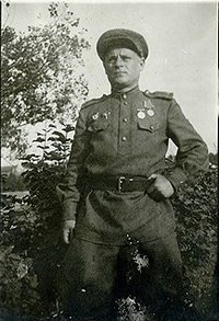 Автор Архангельский Владимир Васильевич
