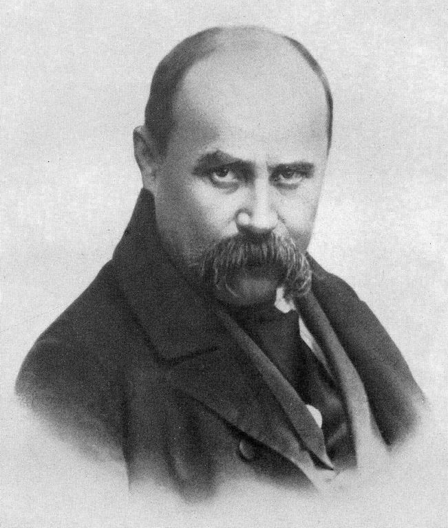 Автор Шевченко Тарас Григорьевич