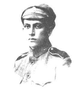 Автор Веригин Константин Михайлович