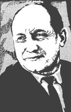 Автор Степаненко Владимир Иванович