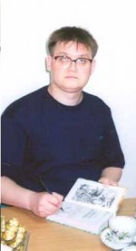 Читать книги автора Орлов Алекс Автор Орлов Алекс