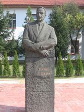 Автор Пелин Елин