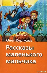 Книга Солнце на потолке