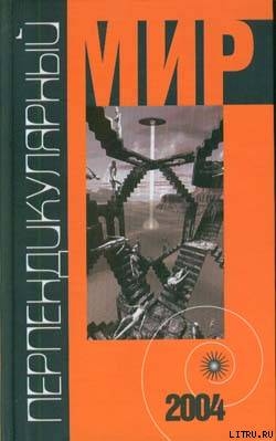 Книга Понять Маяковского