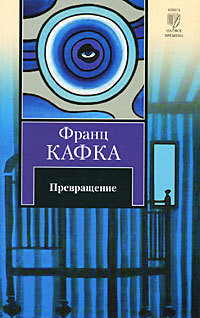 Книга Рулевой