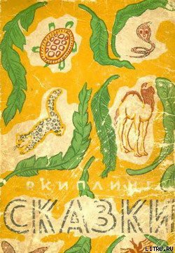 Книга Как было написано первое письмо