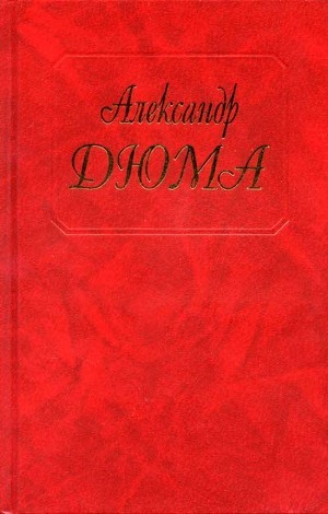 Книга История моих животных