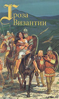 Книга Красное Солнышко