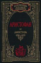 Книга Птицы
