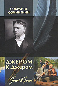 Книга Чайники