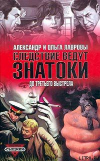 Книга Расскажи, расскажи, бродяга