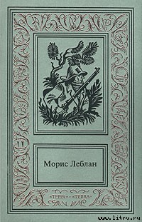 Книга Канатная плясунья