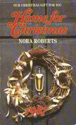 Книга Подарок на Рождество