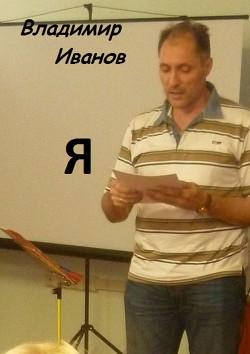 Книга Як-1/3/7/9 во второй мировой войне Часть 1