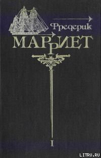 Книга Приключение Питера Симпла