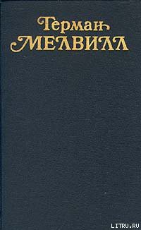 Книга Торговец громоотводами