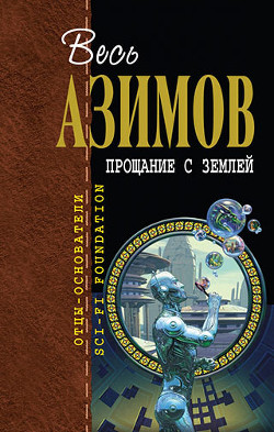 Книга Сердце женщины