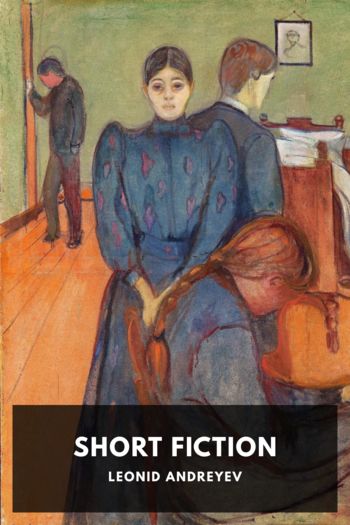 Книга Short Fiction
