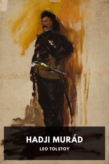 Книга Hadji Murád