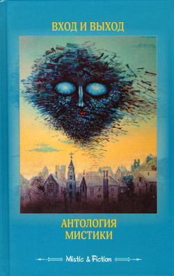 Книга История призрака