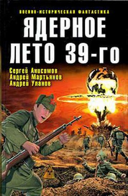 Книга Кто найдет, того и будет