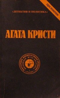 Книга Выпуск 1. Том 3