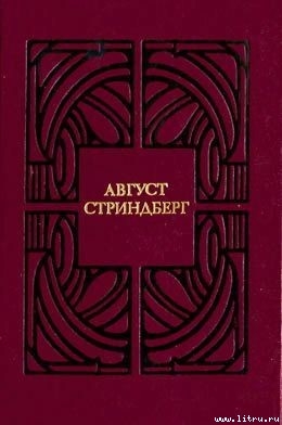 Книга Ночное бдение