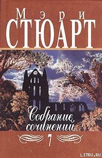 Книга Малая качурка