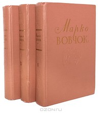 Книга Совершенная курица