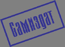 Книга Я так хочу. Научи меня. (4)