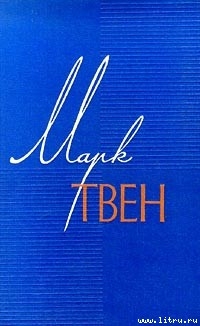 Книга Эпидемия