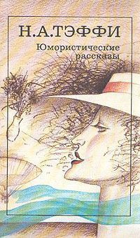 Книга Кулич