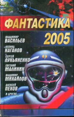 Книга Доза