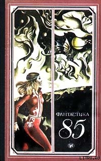Книга Внедрение