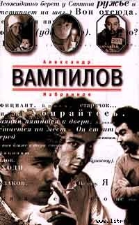 Книга Процесс