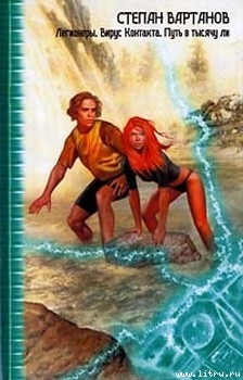 Книга Муравейник