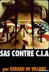 Книга SAS против ЦРУ