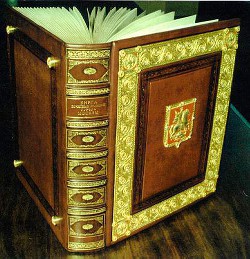 Книга Сочинения