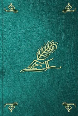 Книга Любовь в жизни Обломова