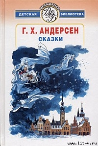 Книга Суп из колбасной палочки