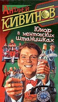 Книга Карамель